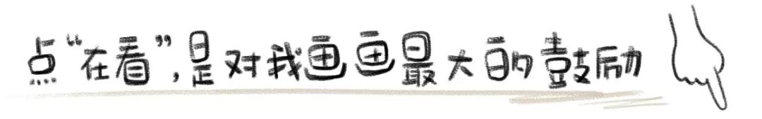 快到手的爱马仕包包飞了，是一种什么体验？