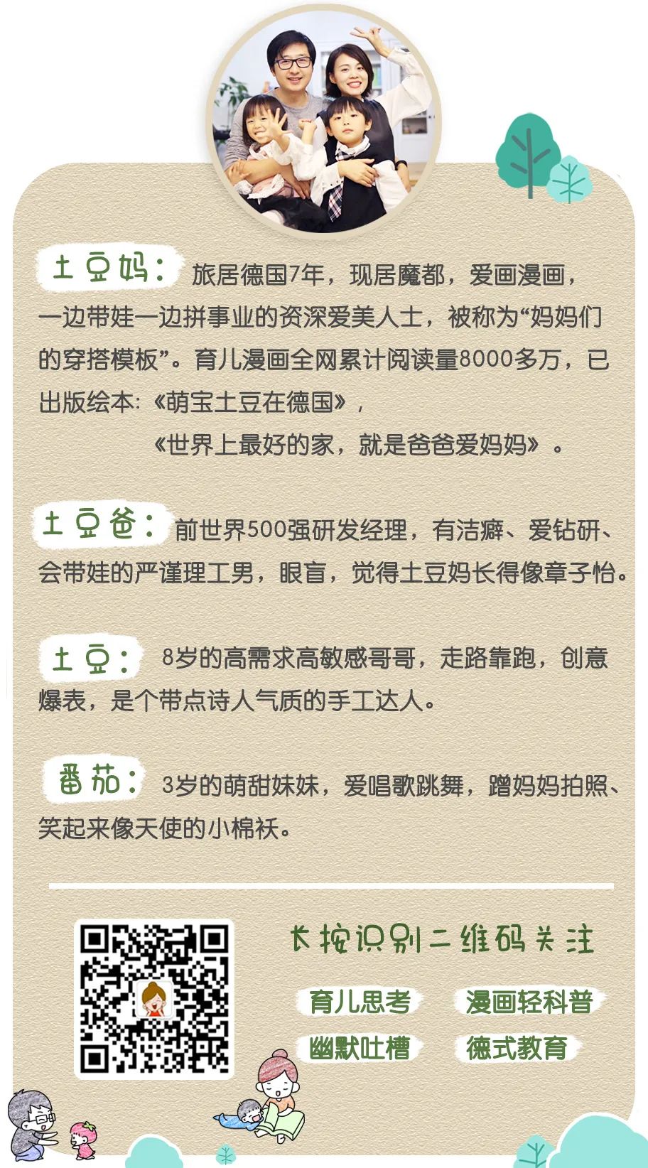 快到手的爱马仕包包飞了，是一种什么体验？