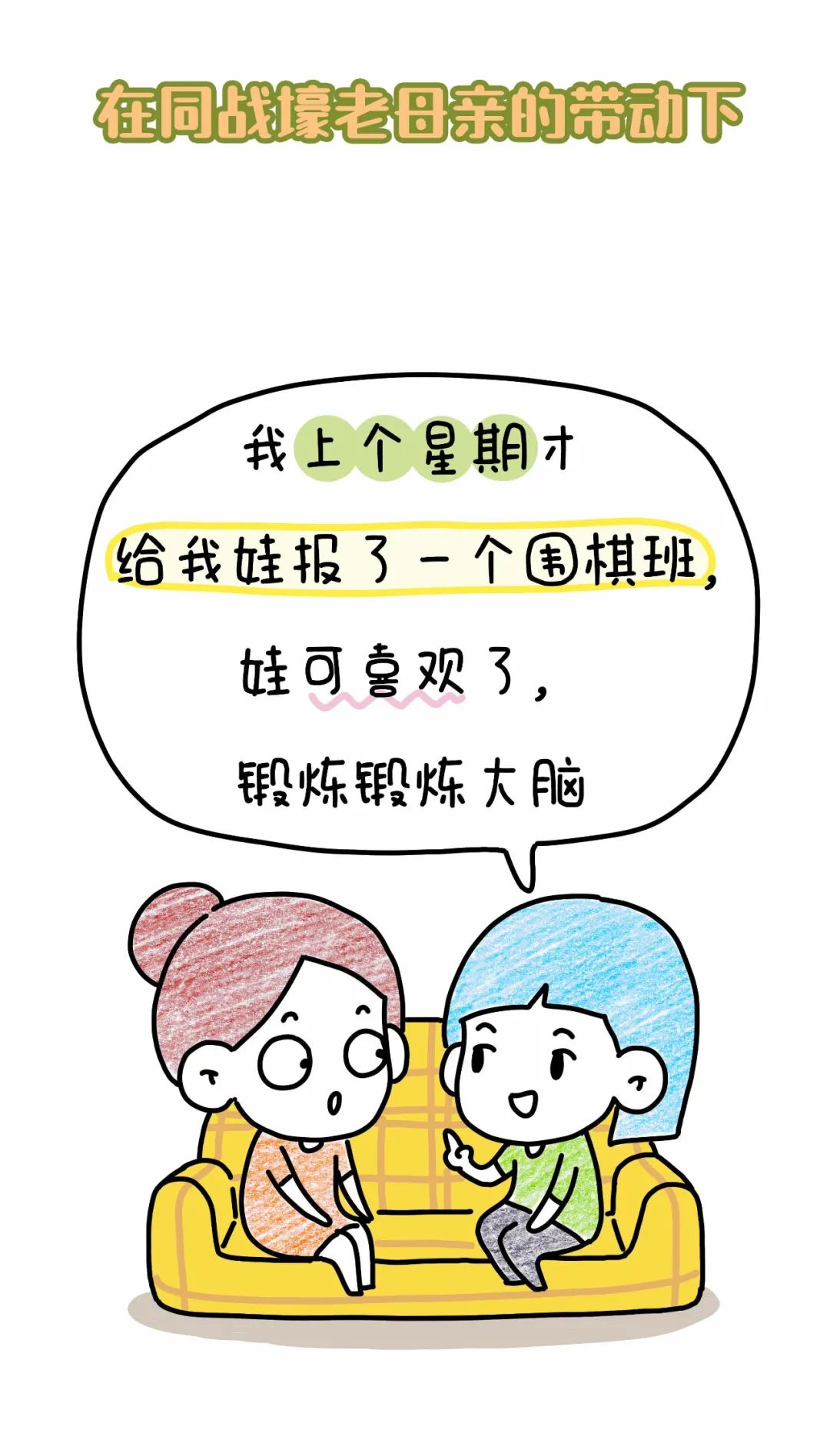 快到手的爱马仕包包飞了,是一种什么体验? 快到手的爱马仕包包飞了,是一种什么体验?