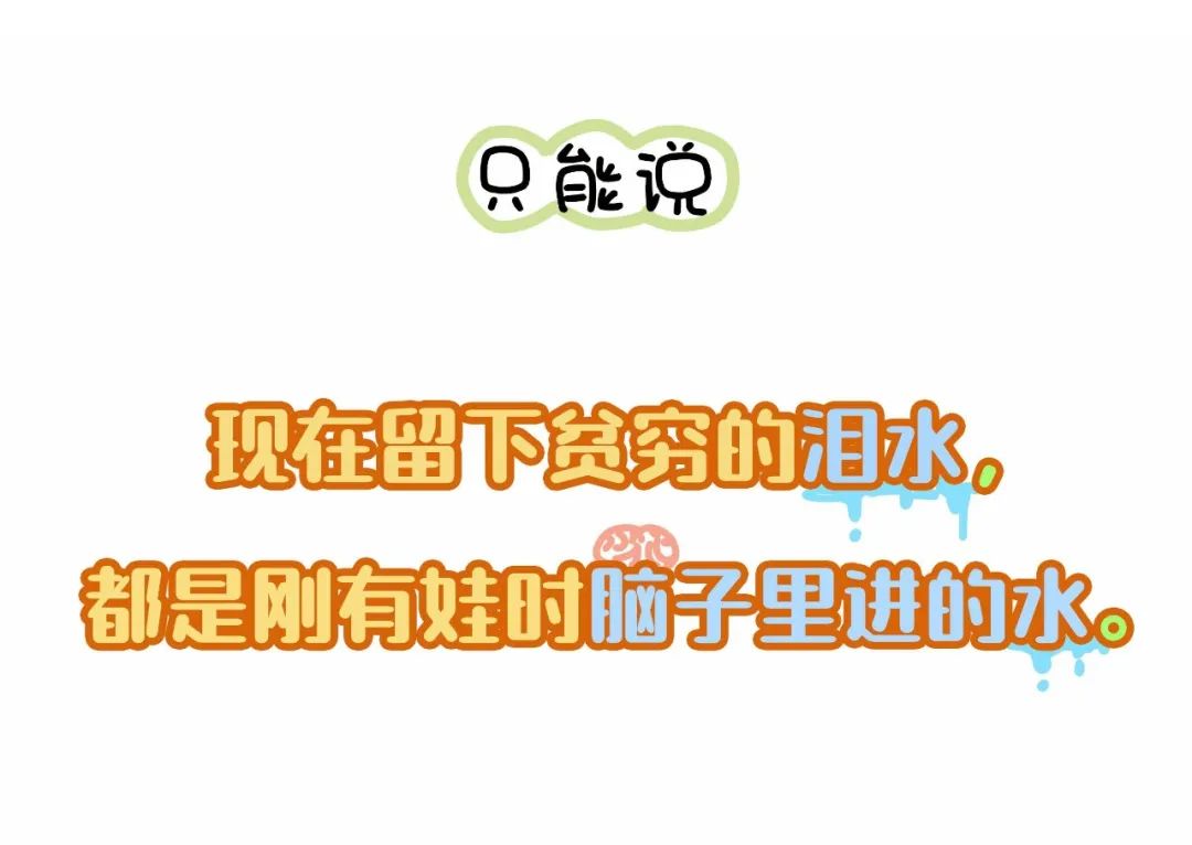 快到手的爱马仕包包飞了,是一种什么体验? 快到手的爱马仕包包飞了,是一种什么体验?