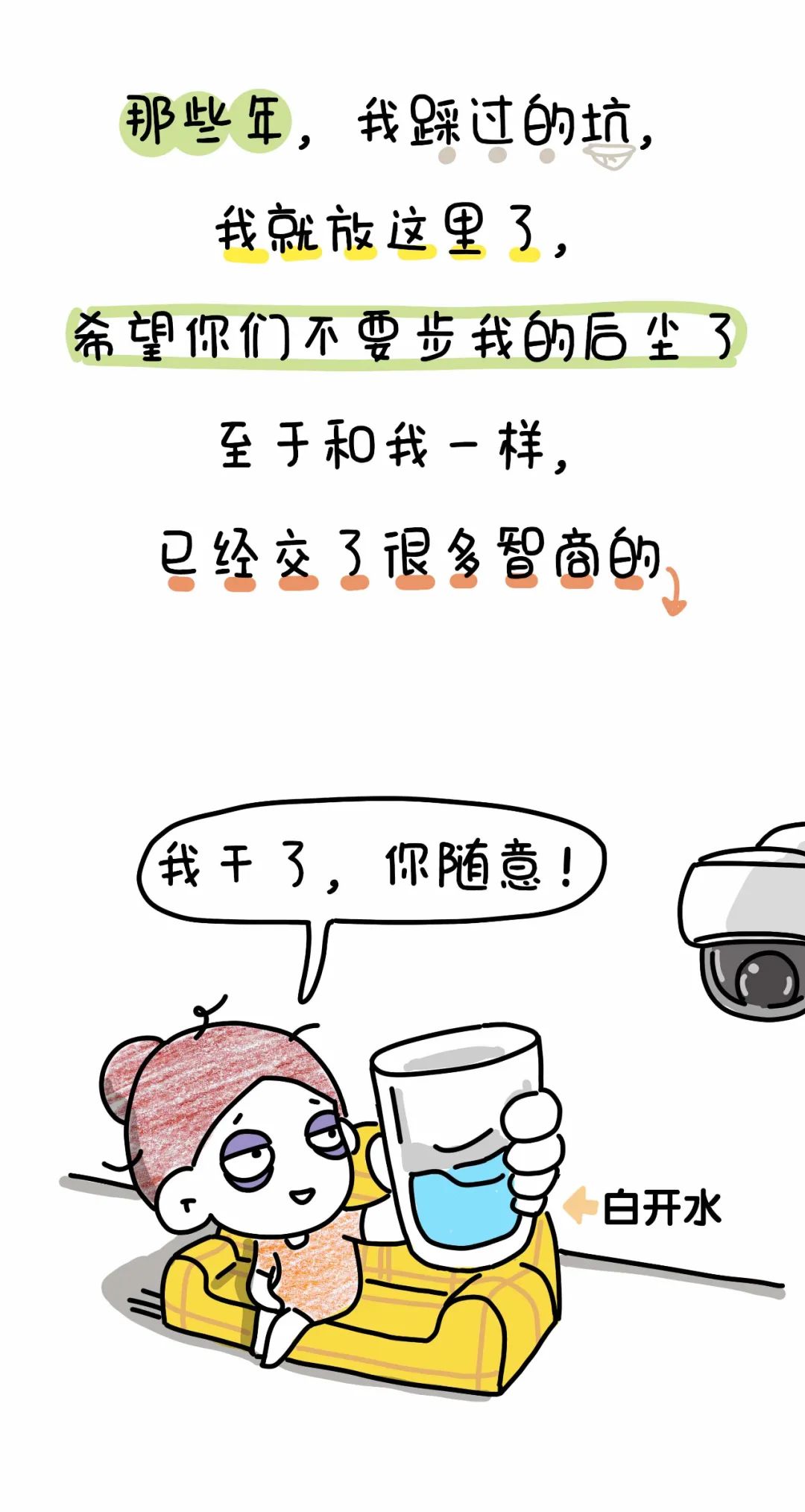 快到手的爱马仕包包飞了,是一种什么体验? 快到手的爱马仕包包飞了,是一种什么体验?