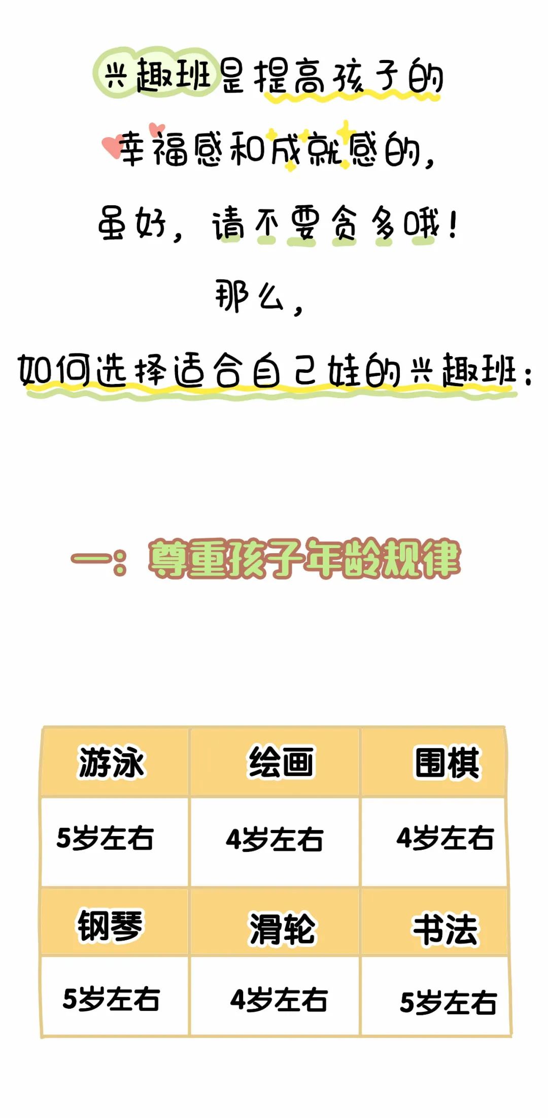 快到手的爱马仕包包飞了,是一种什么体验? 快到手的爱马仕包包飞了,是一种什么体验?