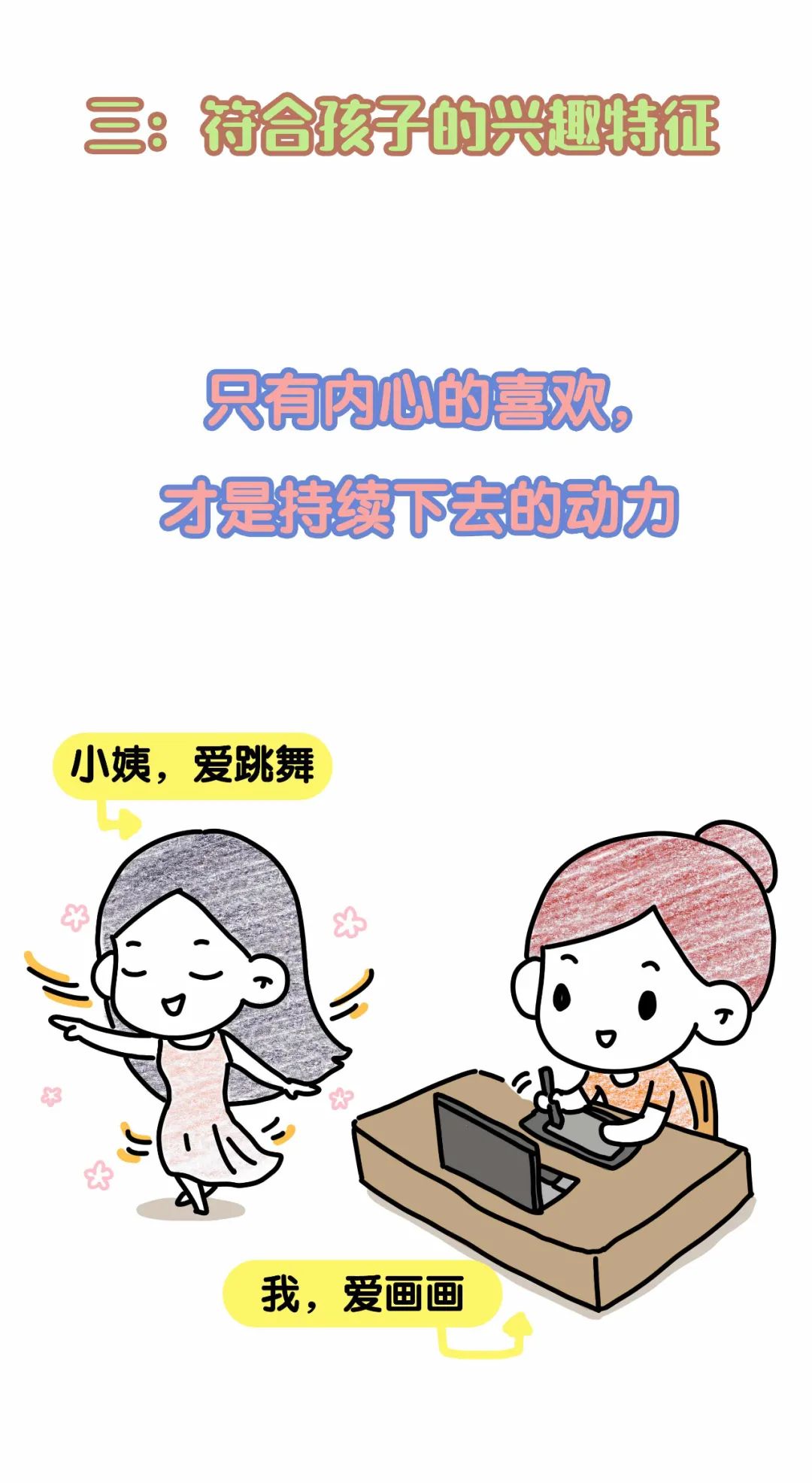 快到手的爱马仕包包飞了,是一种什么体验? 快到手的爱马仕包包飞了,是一种什么体验?