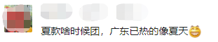 快到手的爱马仕包包飞了，是一种什么体验？
