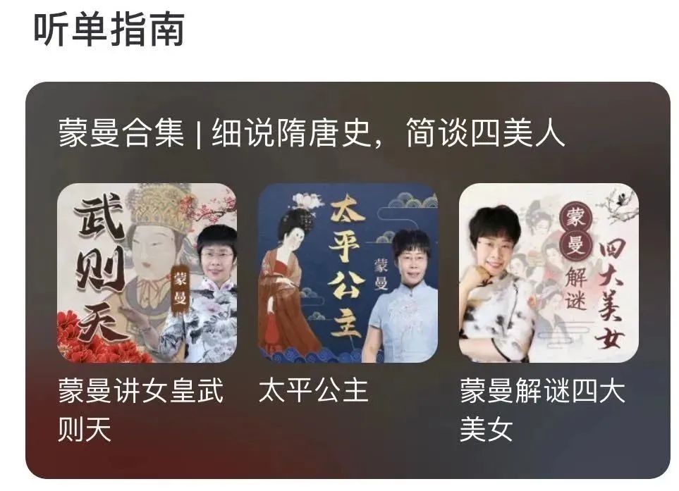 国家出品的这几个宝藏app,你爱了么? 国家出品的这几个宝藏app,你爱了么?