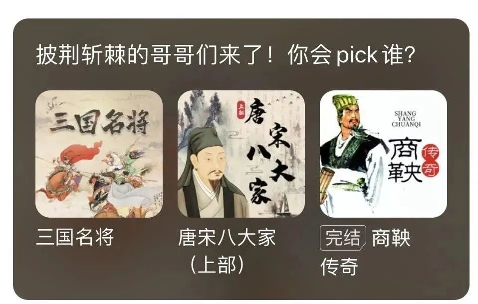 国家出品的这几个宝藏app,你爱了么? 国家出品的这几个宝藏app,你爱了么?