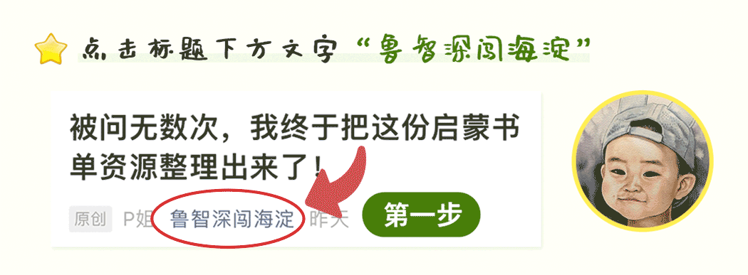 国家出品的这几个宝藏app,你爱了么? 国家出品的这几个宝藏app,你爱了么?