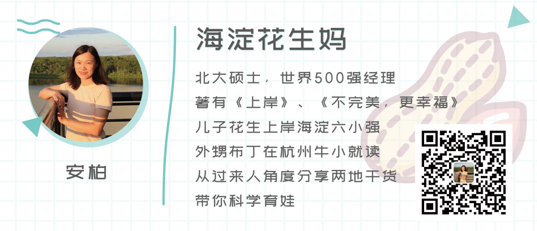 有什么读起来很爽的世界名著？