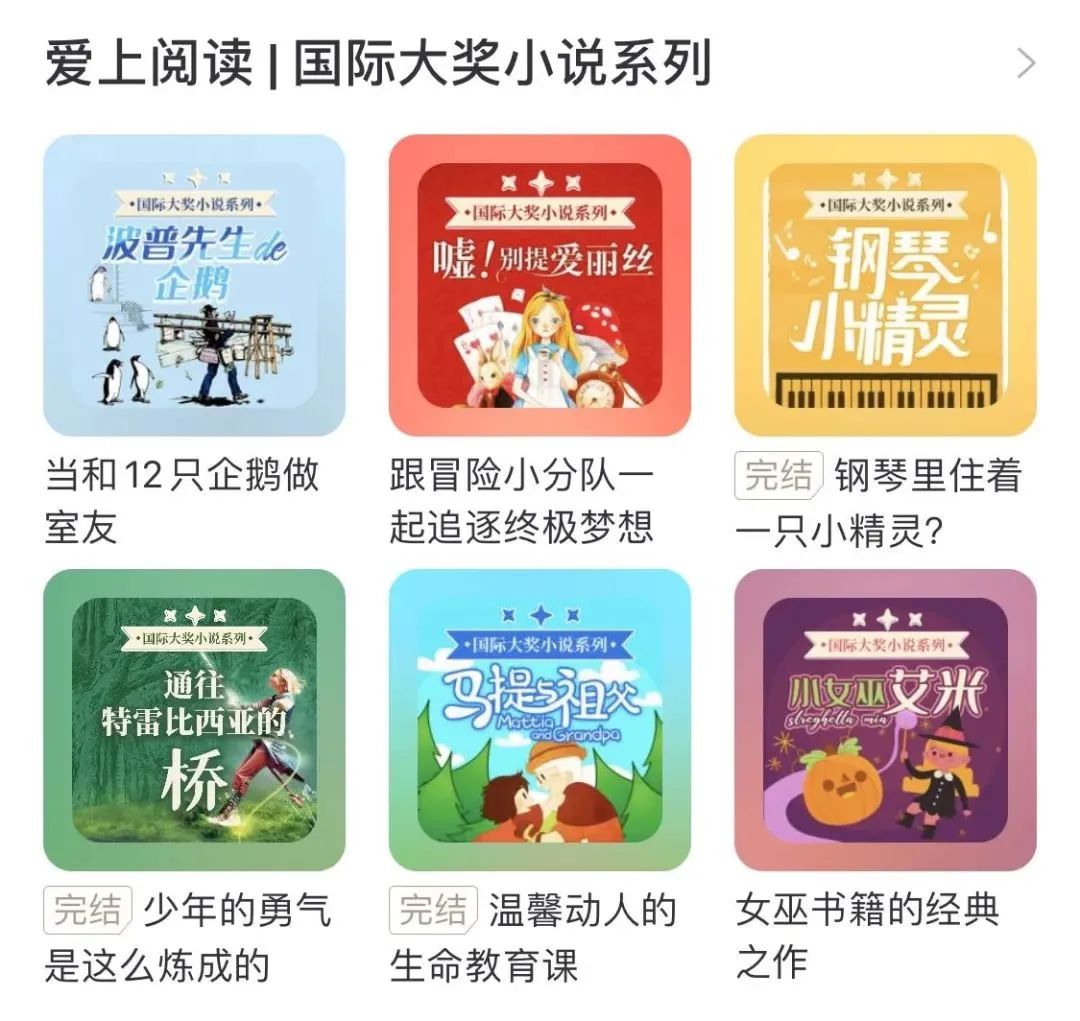国家出品的这几个宝藏app,你爱了么? 国家出品的这几个宝藏app,你爱了么?