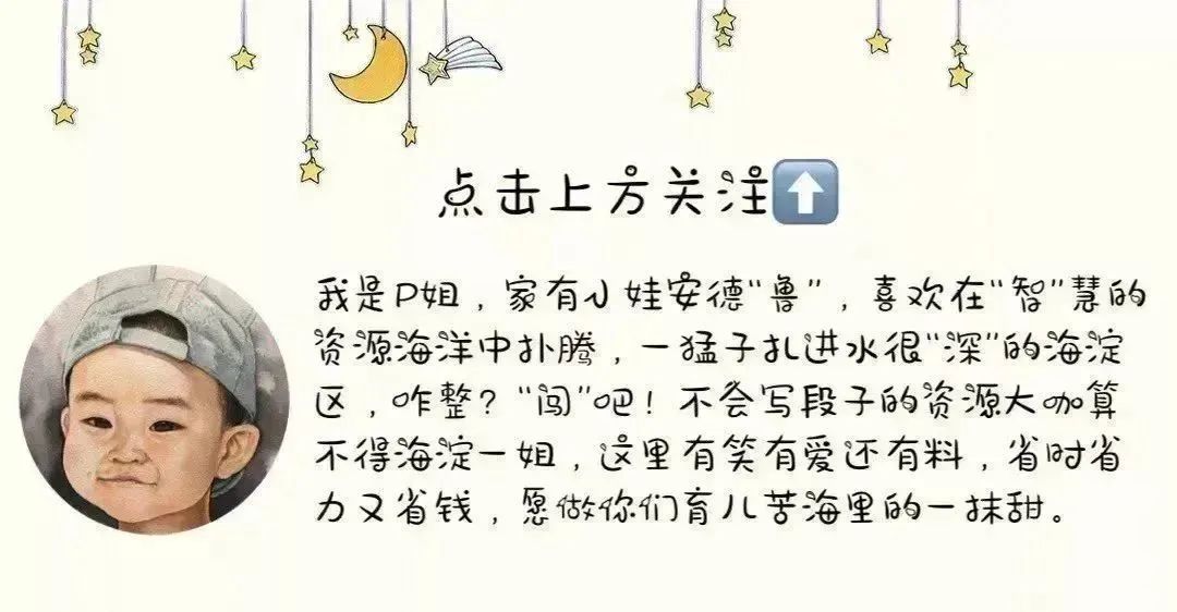 国家出品的这几个宝藏app,你爱了么? 国家出品的这几个宝藏app,你爱了么?