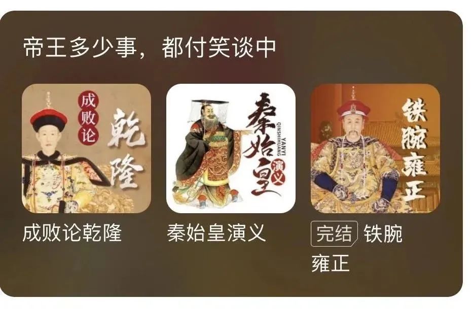 国家出品的这几个宝藏app,你爱了么? 国家出品的这几个宝藏app,你爱了么?