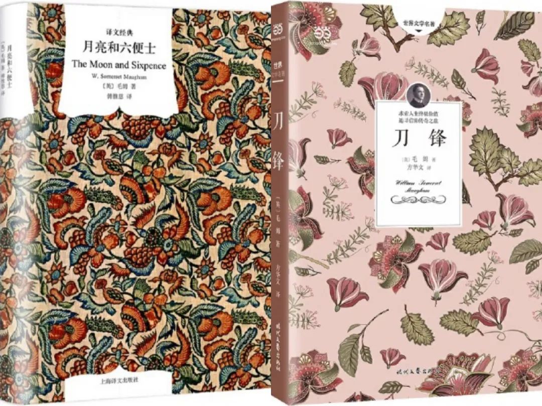 有什么读起来很爽的世界名著？