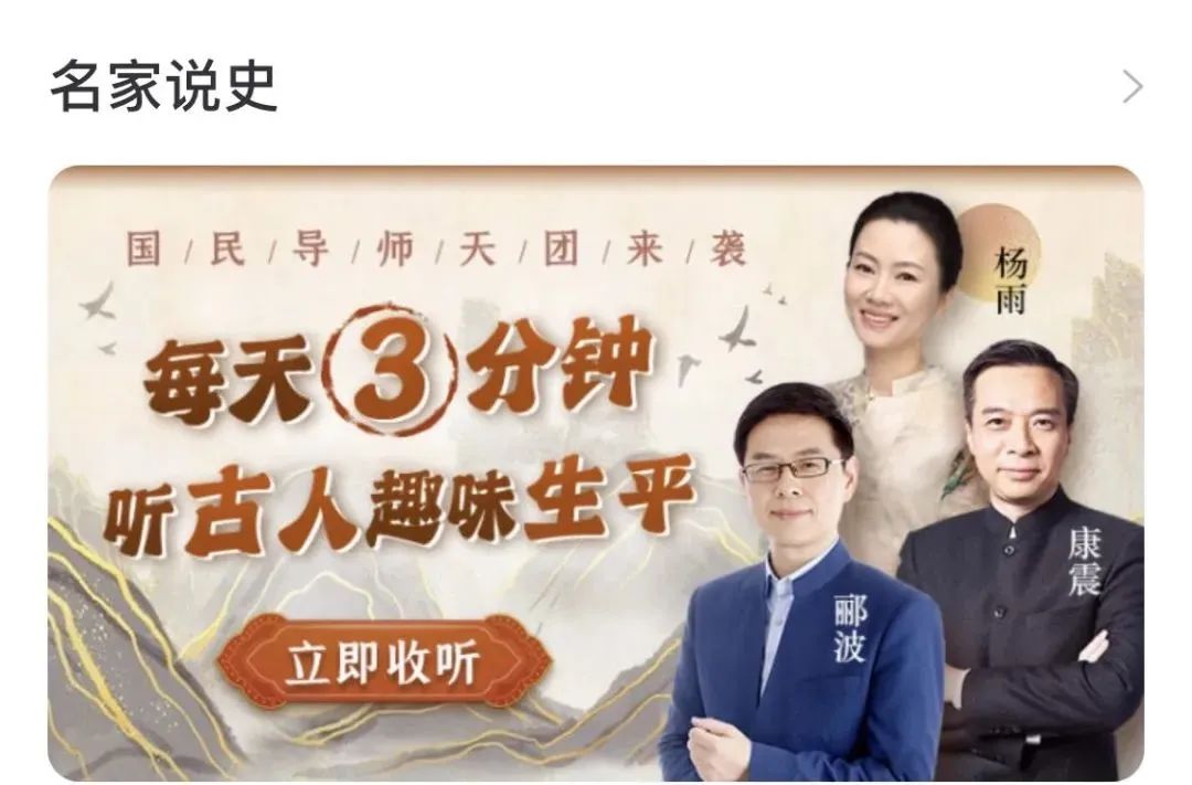 国家出品的这几个宝藏app,你爱了么? 国家出品的这几个宝藏app,你爱了么?