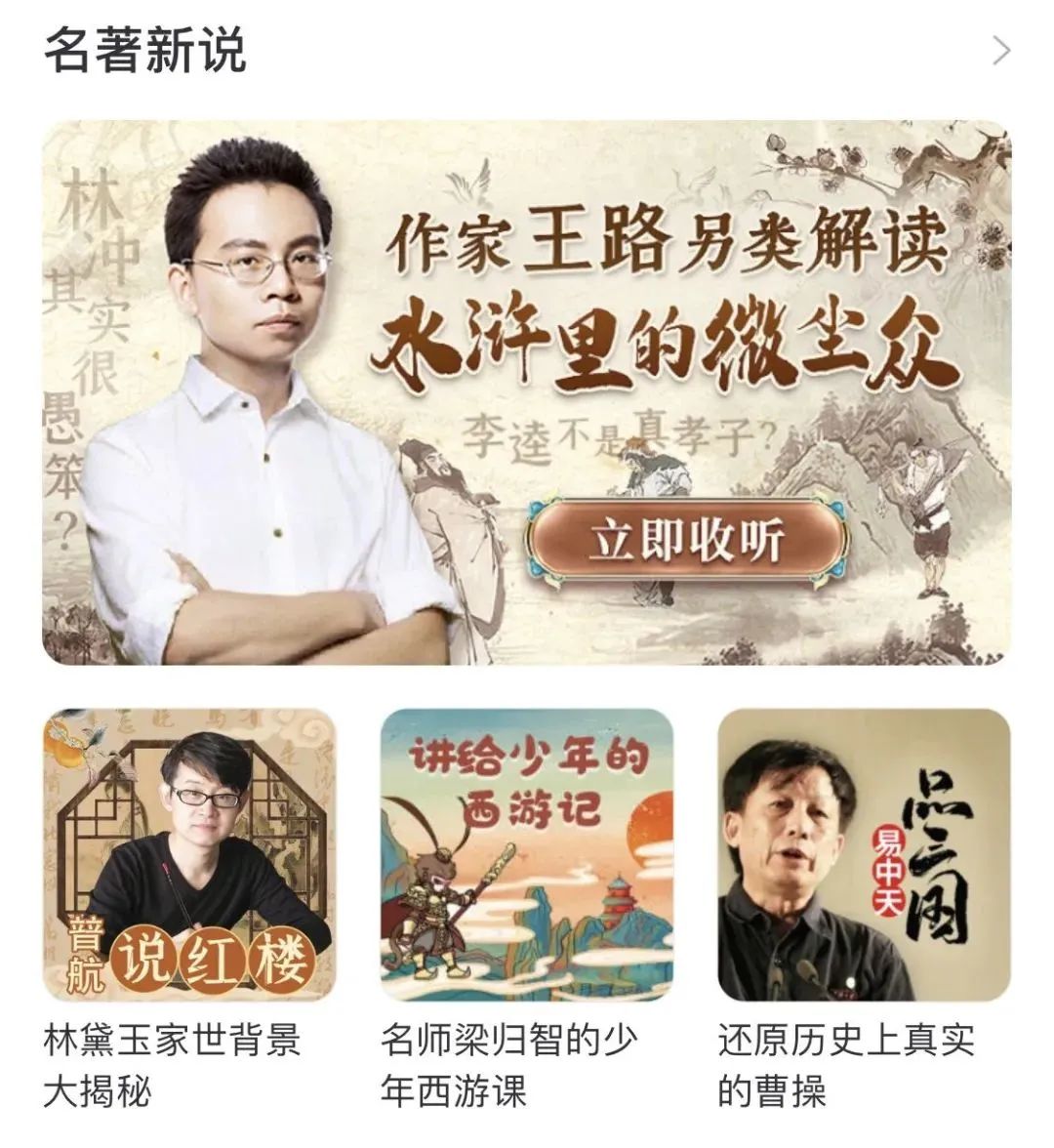 国家出品的这几个宝藏app,你爱了么? 国家出品的这几个宝藏app,你爱了么?