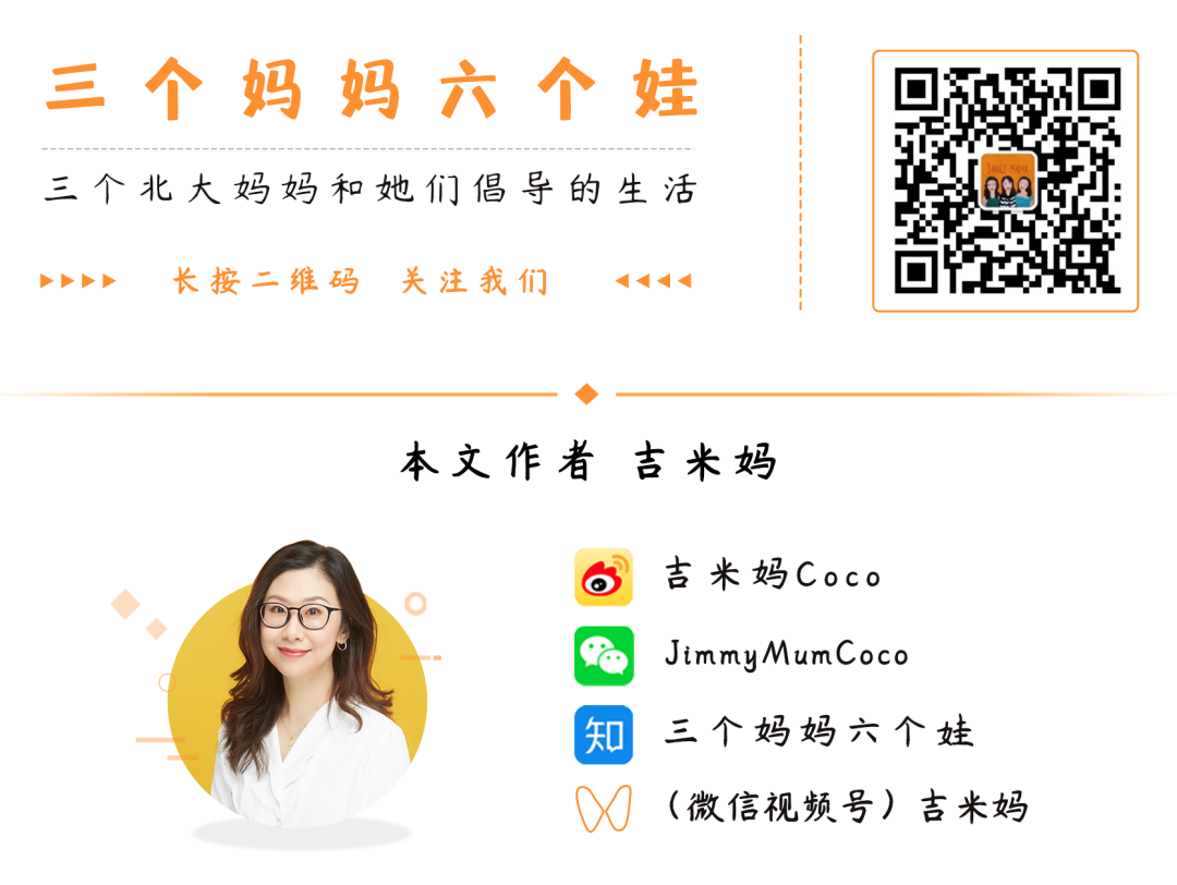 端午、暑假去哪儿玩？语文课本里藏着答案