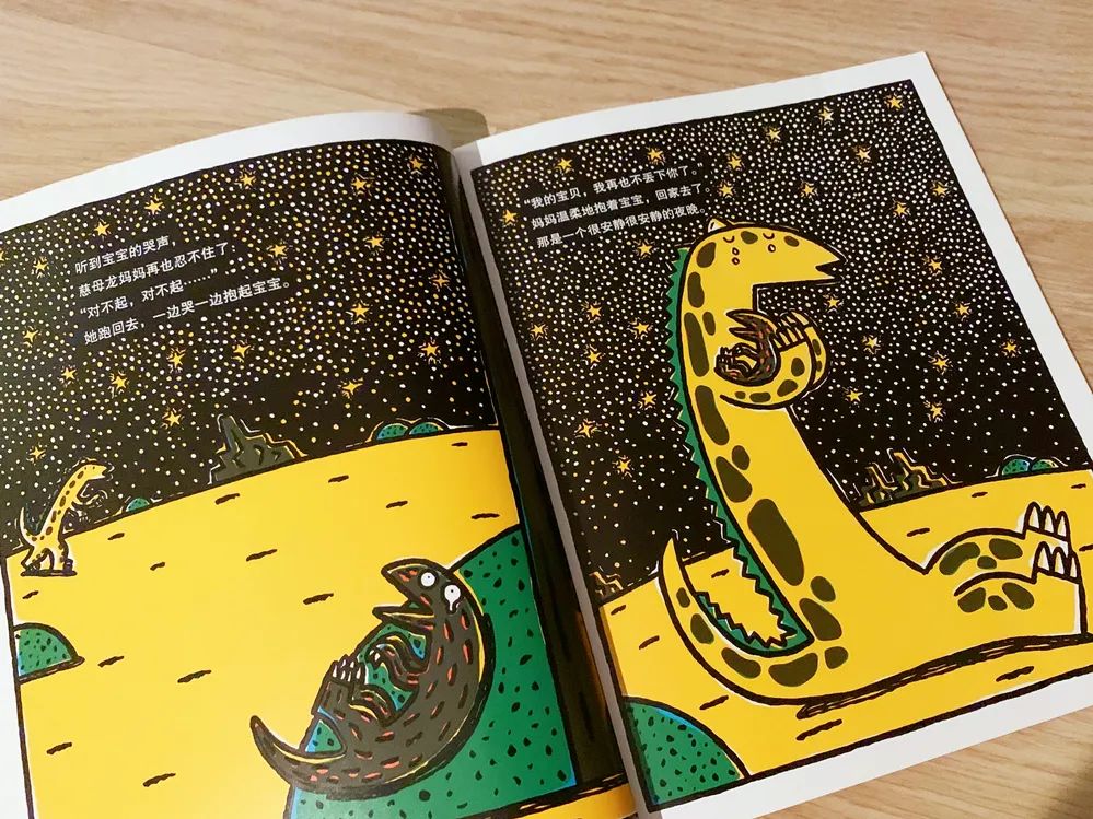 灵魂提问：绘本可以读到几岁？
