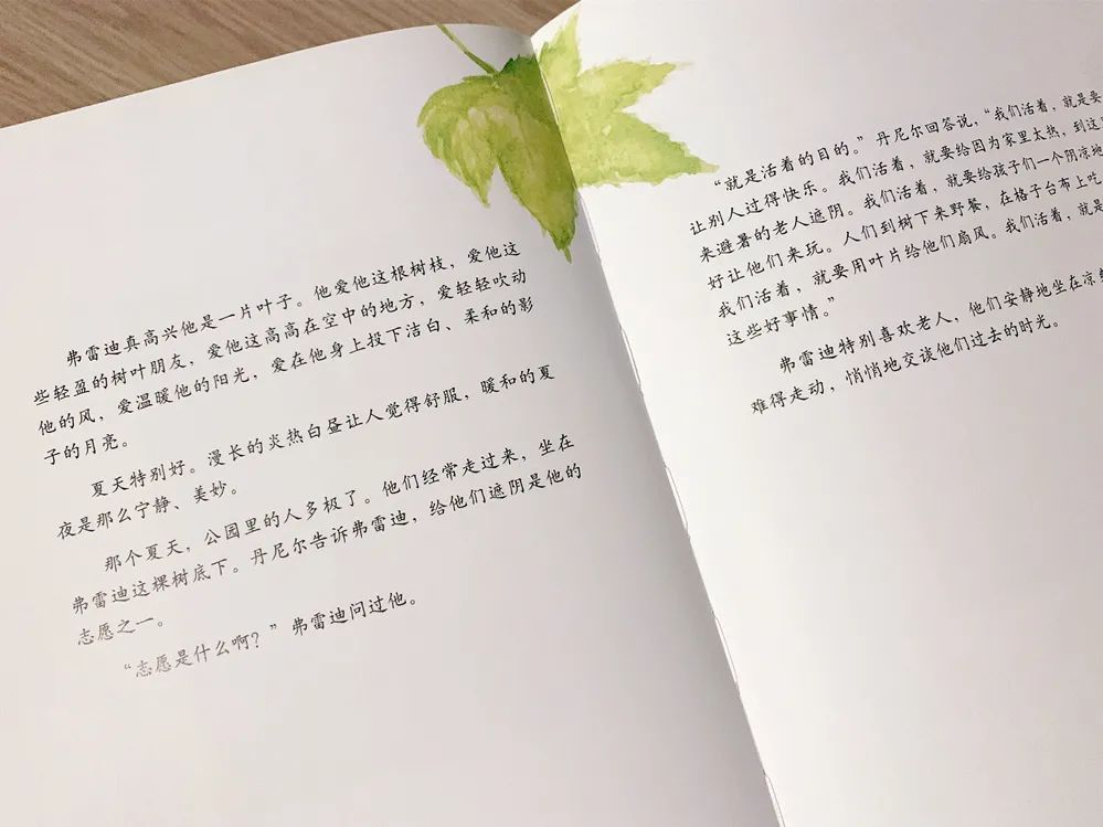灵魂提问：绘本可以读到几岁？